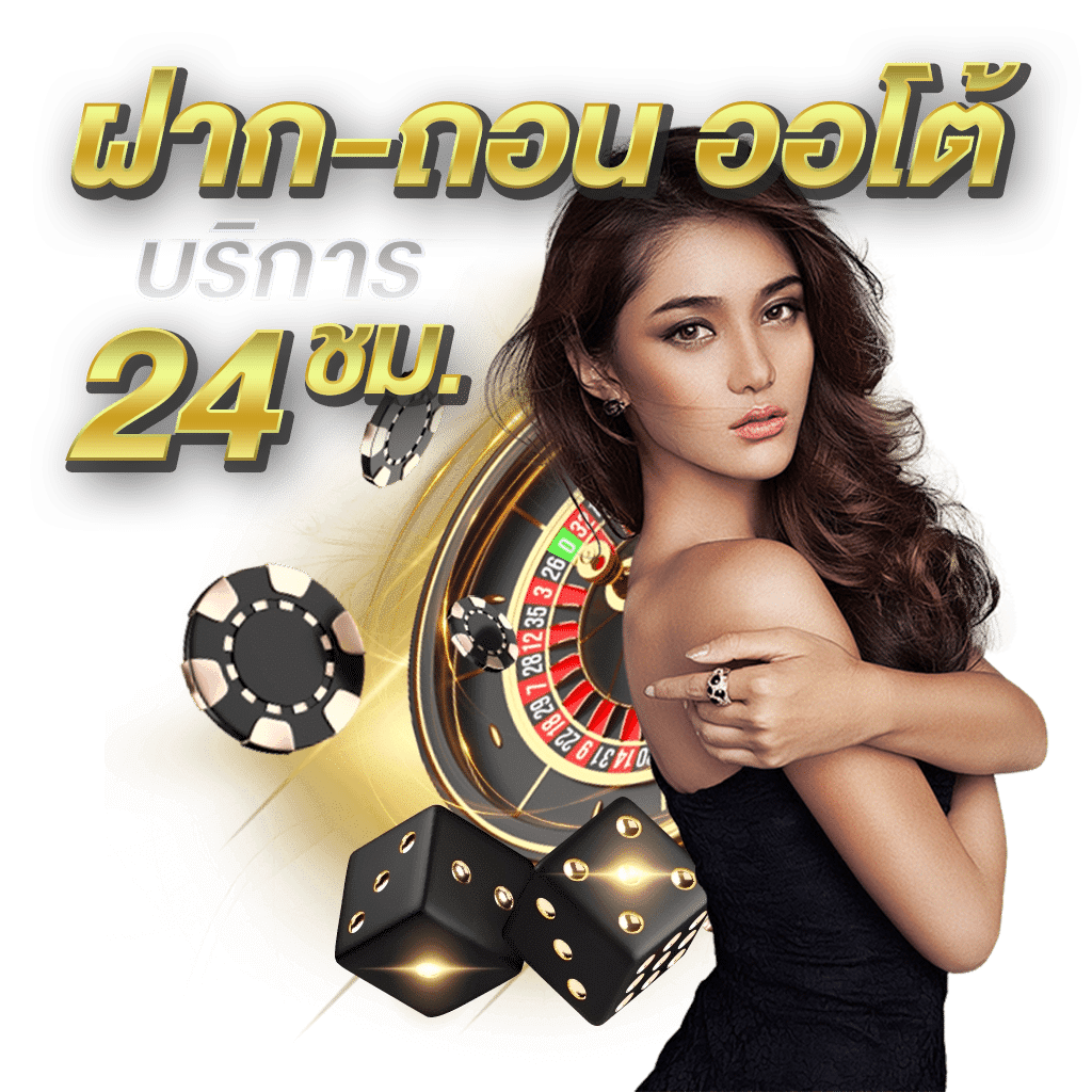 madee เว็บพนันที่ให้มากกว่าการเดิมพัน ความสนุกไม่มีขีดจำกัด
